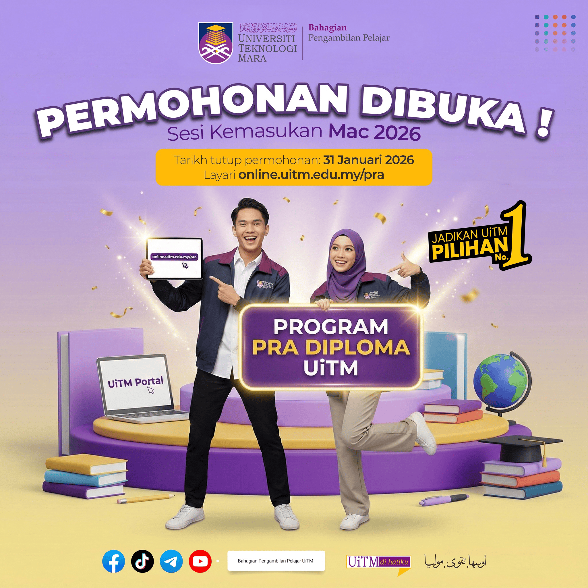 UiTM Pre Diploma 2026 : conditions de candidature et d’éligibilité