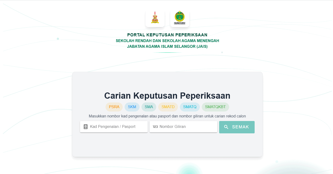Certificat secondaire religieux (SMA) – Examen des résultats de l’examen