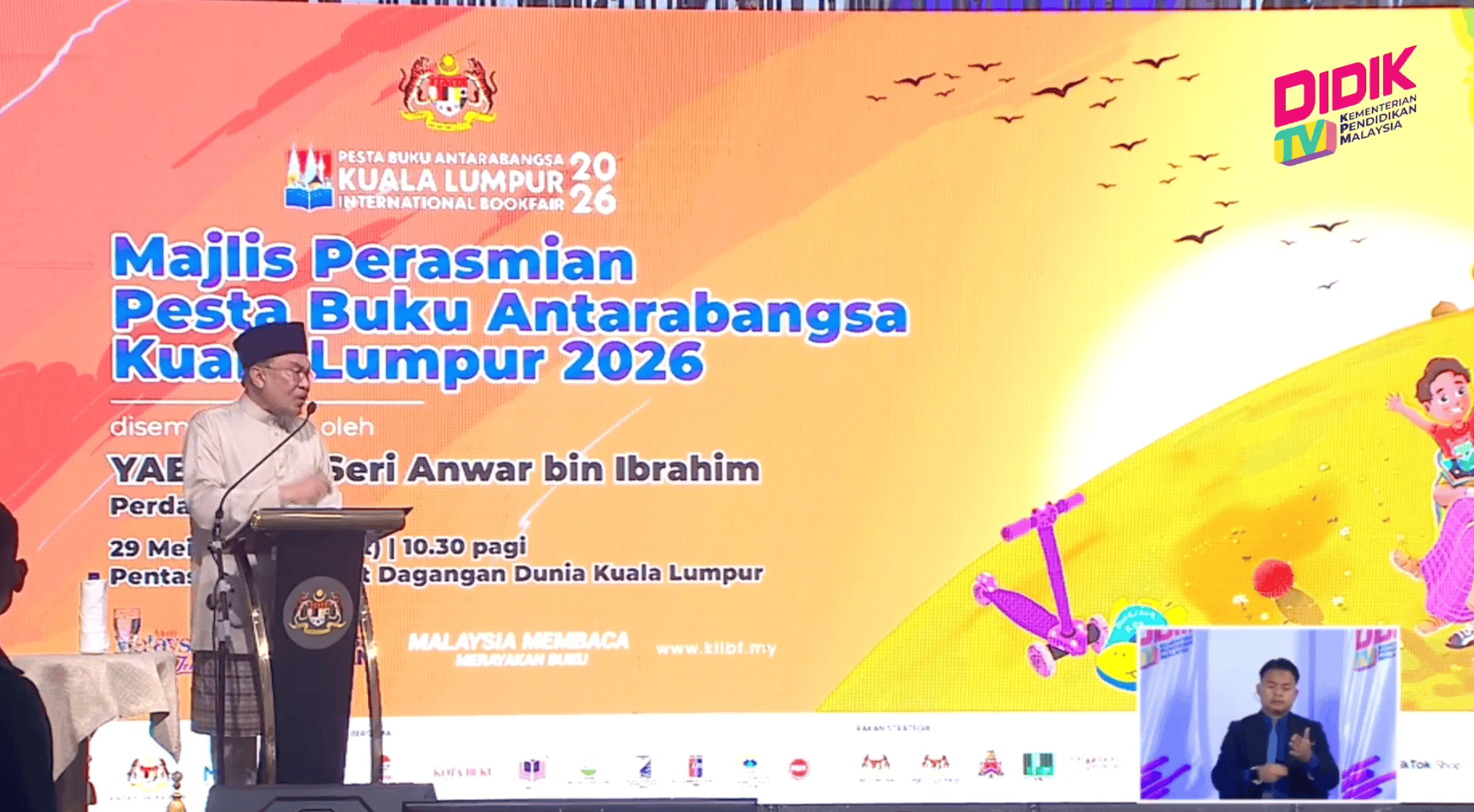Chèque livre MADANI 2026 Lycéens et étudiants IPT